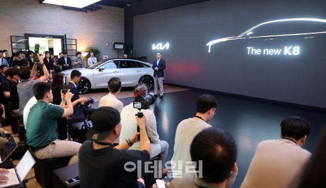 '기아 더 뉴K8'을 공개합니다                                                                                                                                                             