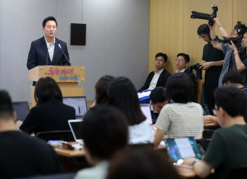 "개발제한구역 일부 해제- 주택공급 늘리겠다"