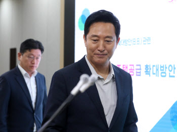 오세훈 "훼손된 그린벨트 풀 것…신고가 지역 예의주시"