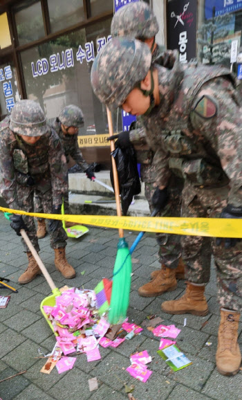 軍, 北 오물풍선 약 240개 식별…"위해물질 없어"