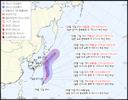 주요뉴스