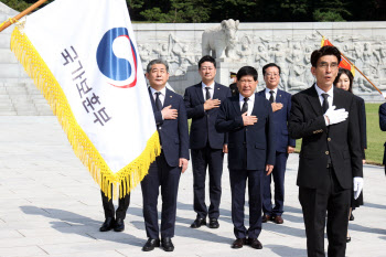 김진경 경기도의장 "순국선열 뜻 이어 자치분권 강화 힘쓰겠다"