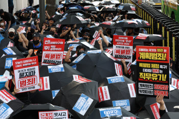 티메프 피해자 구제를 위한 특별법 제정 촉구