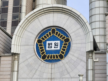 “혼령이 통제해 화났다”…초면에 살해 시도한 50대, 징역 3년