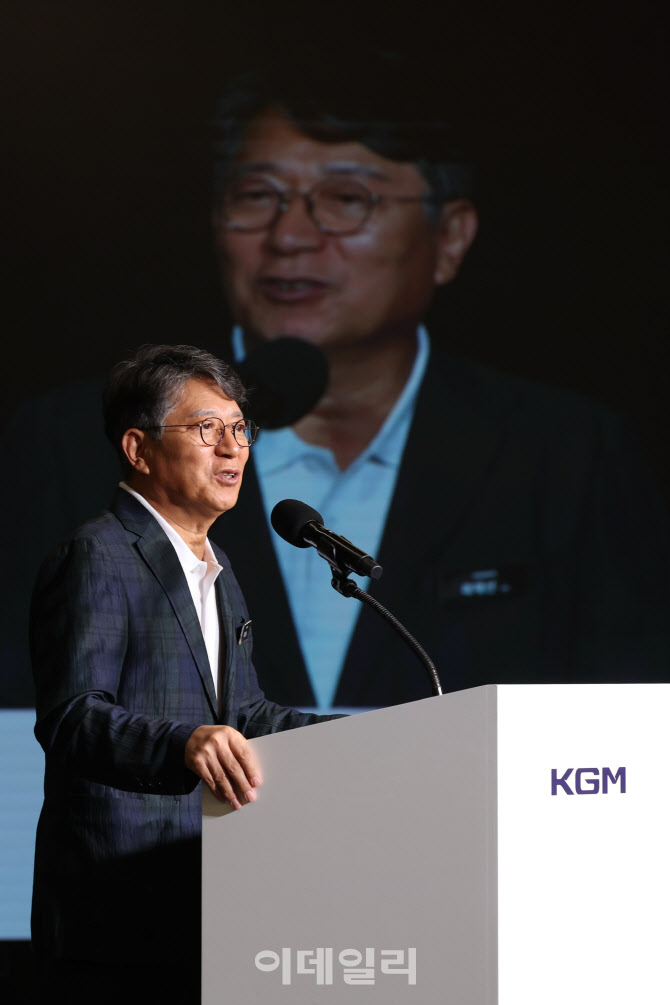 곽재선 KGM 회장, 트랜스포메이션 데이 인사말                                                                                                                                                       