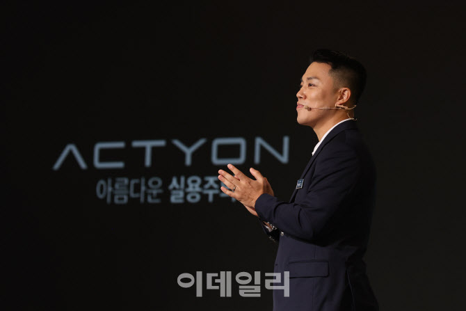 박경준 국내 사업본부장, 액티언 사업 전략 발표                                                                                                                                                     
