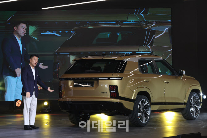 액티언에 대해 설명하는 박경준 KGM 국내 사업본부장                                                                                                                                                 