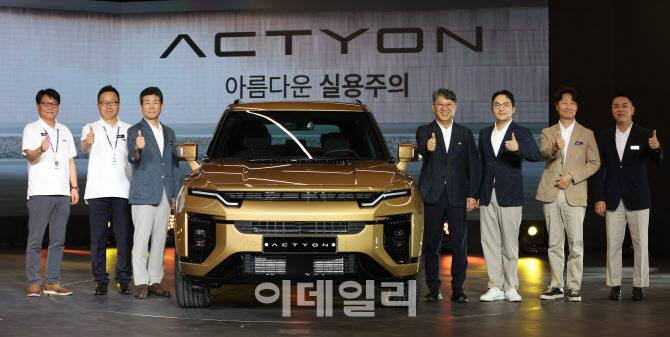 KGM 트랜스포메이션 데이                                                                                                                                                                           