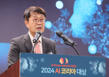 이익원 이데일리 대표 "AI, 확실한 기술혁명 가져올 것"[AI코리아대상2024]