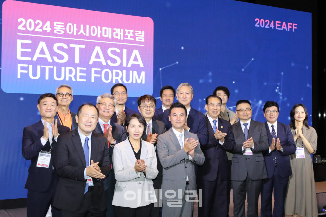 [2024 EAFF]"동아시아 문화·경제 협력 시너지, 국민 간 혐오감정부터 벗어야"