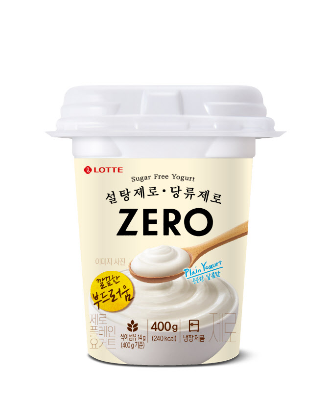 플레인 요거트도 무설탕…롯데웰푸드, 제로 영역 확장