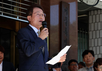 '교육감직 상실' 조희연 "특수교육 확대 기조 이어가야"