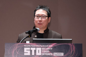 샘슨 모우 CEO, 무한함대 STO에 대해 발표