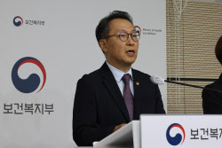 이슈