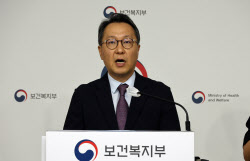 이슈