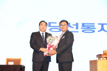 대한전문건설협회, 윤학수 현 회장 차기 중앙회장 연임