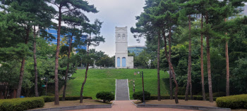 가을 '정동길'서 만나는 역사…옛 러시아공사관·중명전