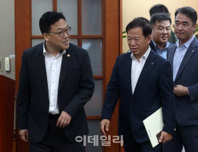  금융위원장과 금융투자협회장                                                                                                                                                                      