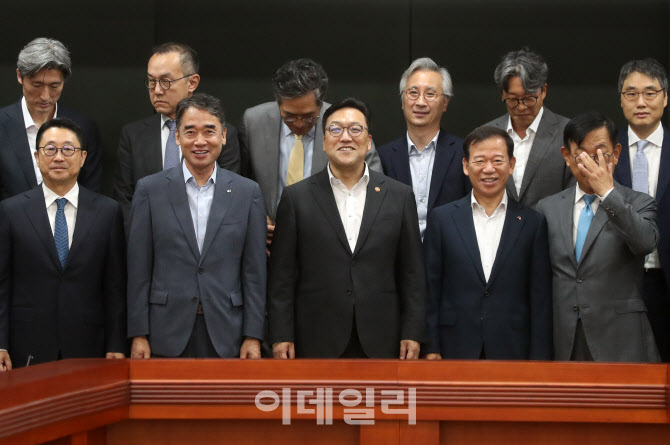  자산운용업계 간담회 갖는 금융위원장                                                                                                                                                              