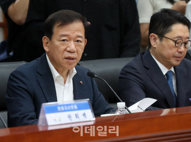  자산운용업계 간담회 발언하는 서유석 금투협회장                                                                                                                                                   