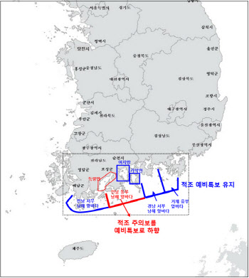 해수부, 5일 적조 위기경보 '주의' 단계로 하향 조정