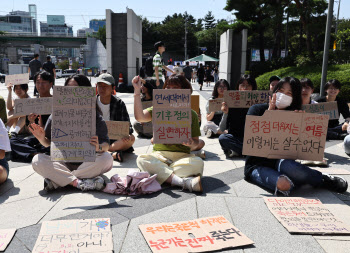 토요일 강남 일대서 대규모 '기후정의행진'…교통 혼잡 예상[사회in]