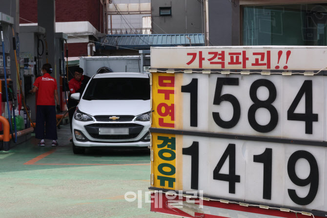 국내 기름값 6주 연속 하락                                                                                                                                                                         