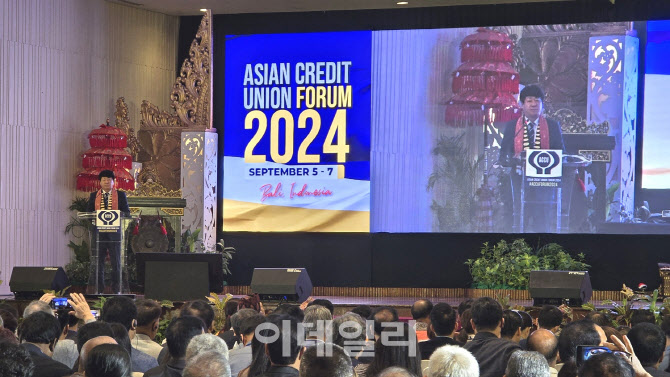 2024 아시아신협 포럼…김윤식 신협중앙회장, ACCU 회장 4연임