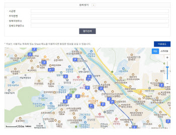 “추석에 주차 걱정 없네” 1900곳 무료 공공주차장은?