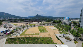 조선 최고관청 '의정부'터…12일 역사유적광장으로 개장