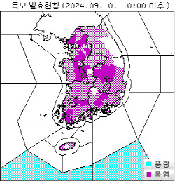 `역대급 더위` 9월에도 계속.. 한반도 덮은 `이것` 때문	