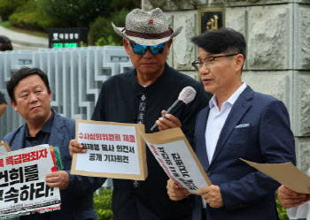 ‘김여사 명품백 전달’ 최재영 수심위 24일 열릴 듯