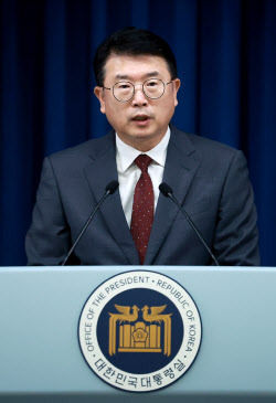 이슈