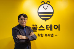 이슈