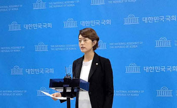 野 고민정 "국가교육위원회 밀실논의…사회적합의 無"