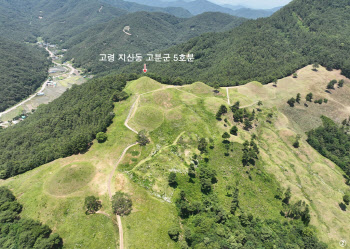 세계유산 '고령 지산동 고분군' 5호분, 85년 만에 재발굴