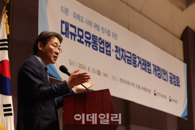 권대영 금융위 사무처장 인사말                                                                                                                                                                     