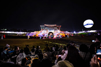 가을, 문화예술로 물드는 수원화성...수원시 3대 축제 개최