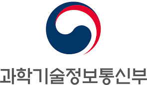 과기부, 25일 플랫폼 정책방향 컨퍼런스 개최