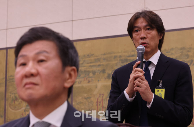 홍명보, '국민 공분 일으켜 죄송...감독 선임 과정에 불공정 없었다'                                                                                                                        