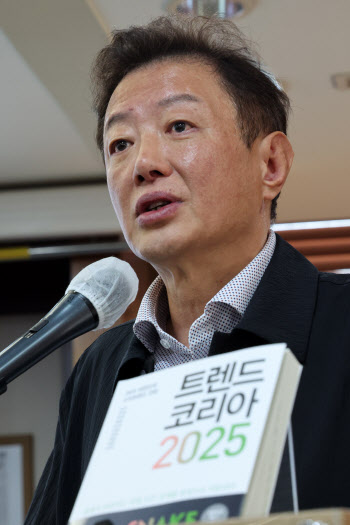 김난도 “내년 키워드는 `소확행` 대신 `아보하`…내일보다 오늘”