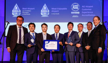 인천국제공항, 3년 연속 '5성급' 공항