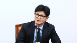 이슈