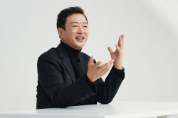 이슈