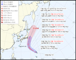 17호 태풍 '제비' 발생, 국내 영향 없어…18호에 주목해야