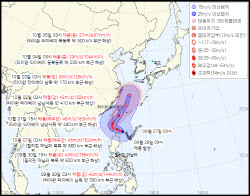 태풍 '끄라톤' 한반도 향하나…징검다리 연휴 앞두고 날벼락