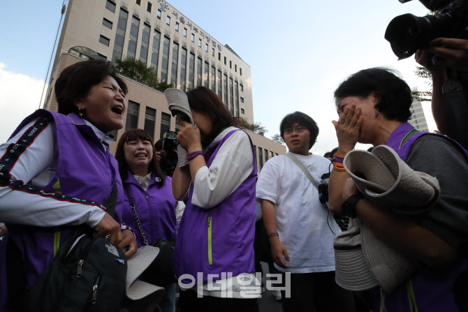 박희영 '무죄' 유가족들 '오열'                                                                                                                                                 