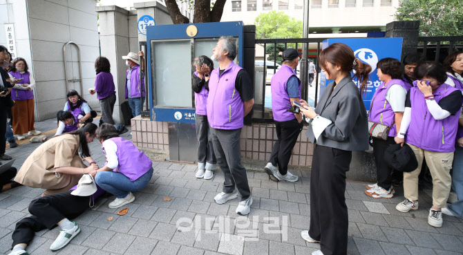 이태원참사 유가족 오열                                                                                                                                                                            