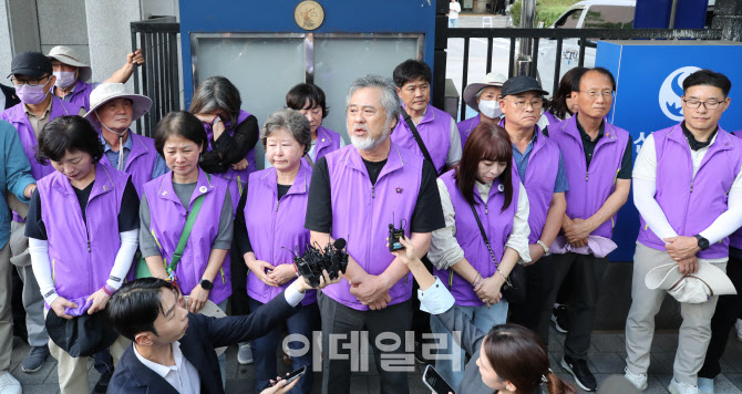 기자회견하는 이태원참사 유가족협의회                                                                                                                                                              