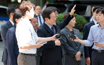 檢 '위증교사' 이재명 징역 3년 구형…"범행 주도면밀 계획적"